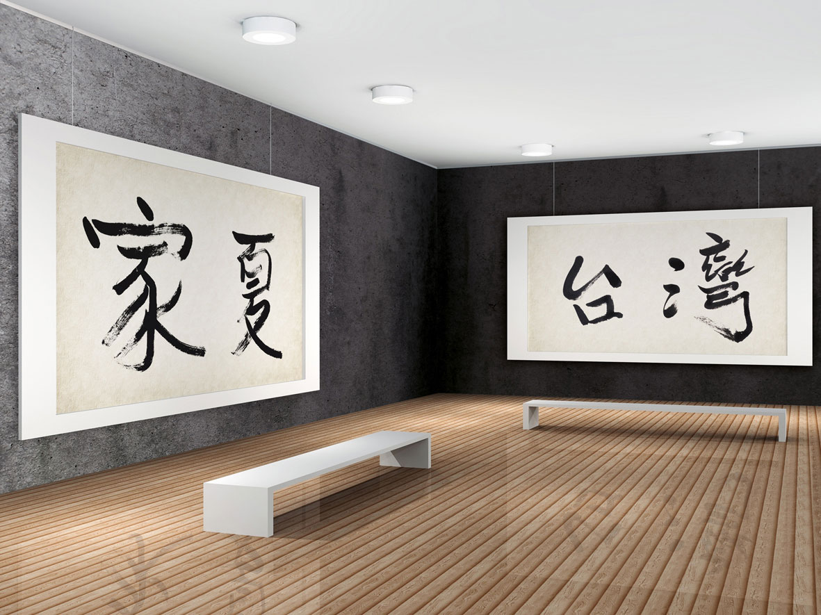 Galerieschiene Newly R30 PROFESSIONELL in Galerien oder Museen